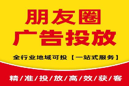 案例分享：如何利用百度广告竞价实现精准营销