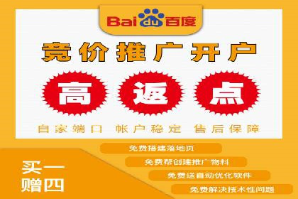 旅游行业如何通过SEM托管服务吸引更多游客
