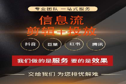 百度推广代理商在移动端广告的布局与效果